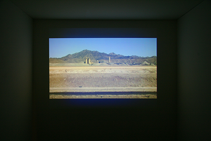 MODE-SFAI-installation